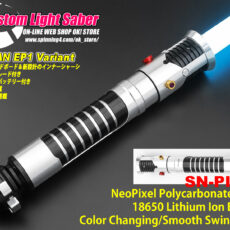 Obi-Wan EP1 Variant SN-PIXEL PRO（取寄せ商品） | OK！STORE