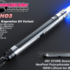 カスタムライトセーバー【LukeEP4Graflex Variant】XENO3 Luke EP4 Graflex Variant XENO3 | OK！STORE