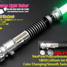 LUKE V2 Variant SN-PIXEL PRO（取寄せ商品） | OK！STORE