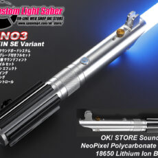PSLS85ASEXe3-230x230.jpg